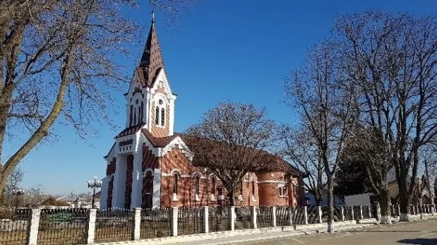 Biserica Schimbarea la față