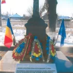 Comuna Răchiteni