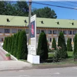 Primăria Răchiteni